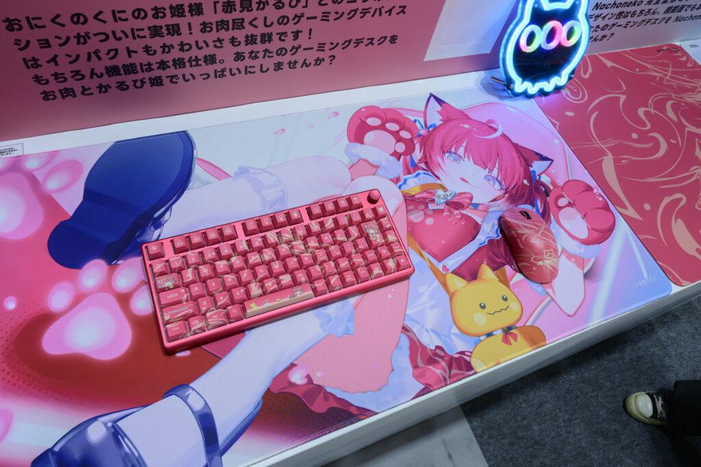 TGS-fumo_01