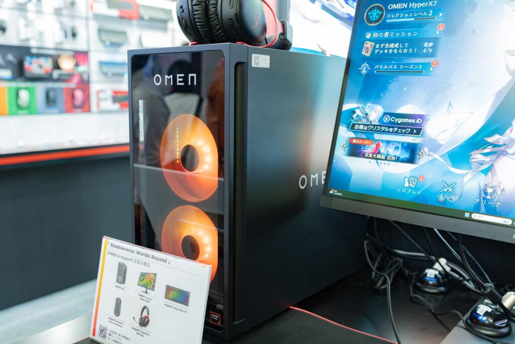 TGS2025 OMEN_05