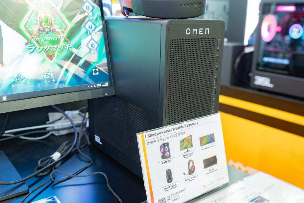 TGS2025 OMEN_07