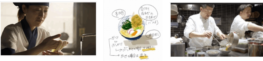 wagamachiudon_01
