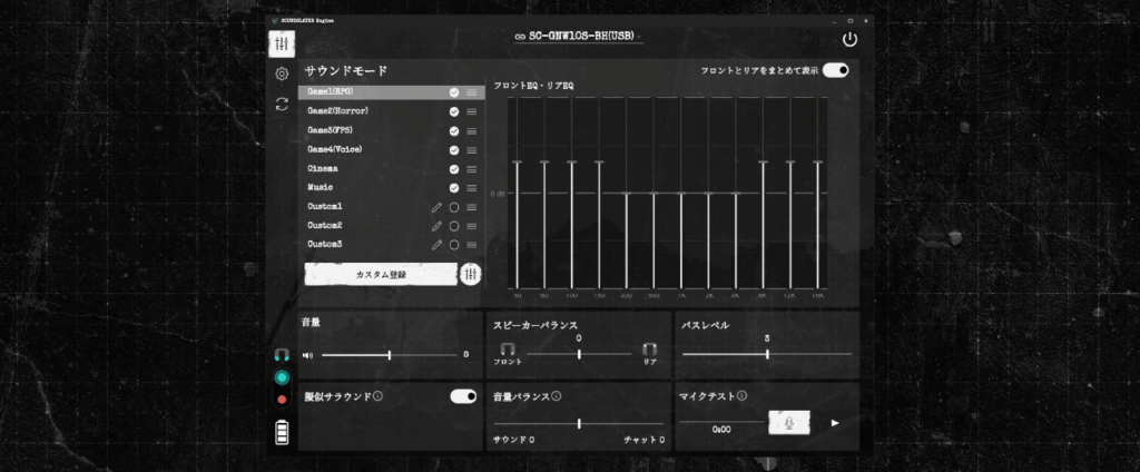 scgnw10sbh_03
