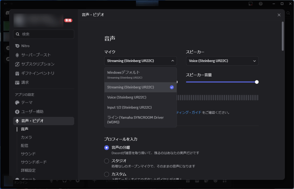 URX22C_11