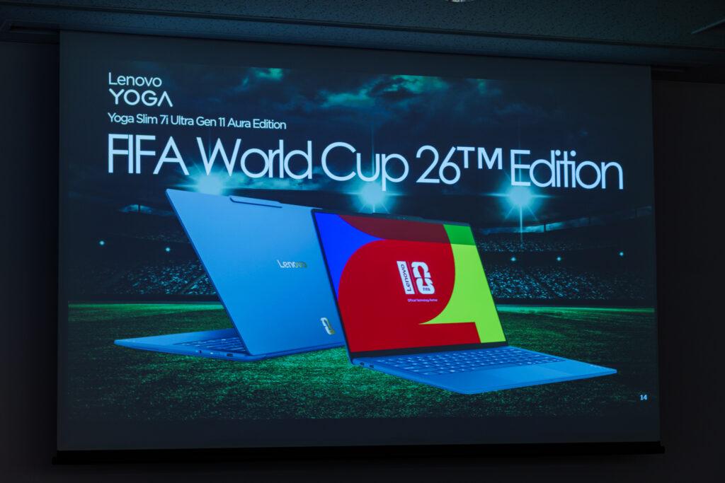 Yoga Slim 7i_06