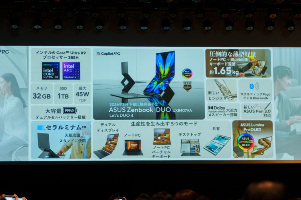 Zenbook S14_06