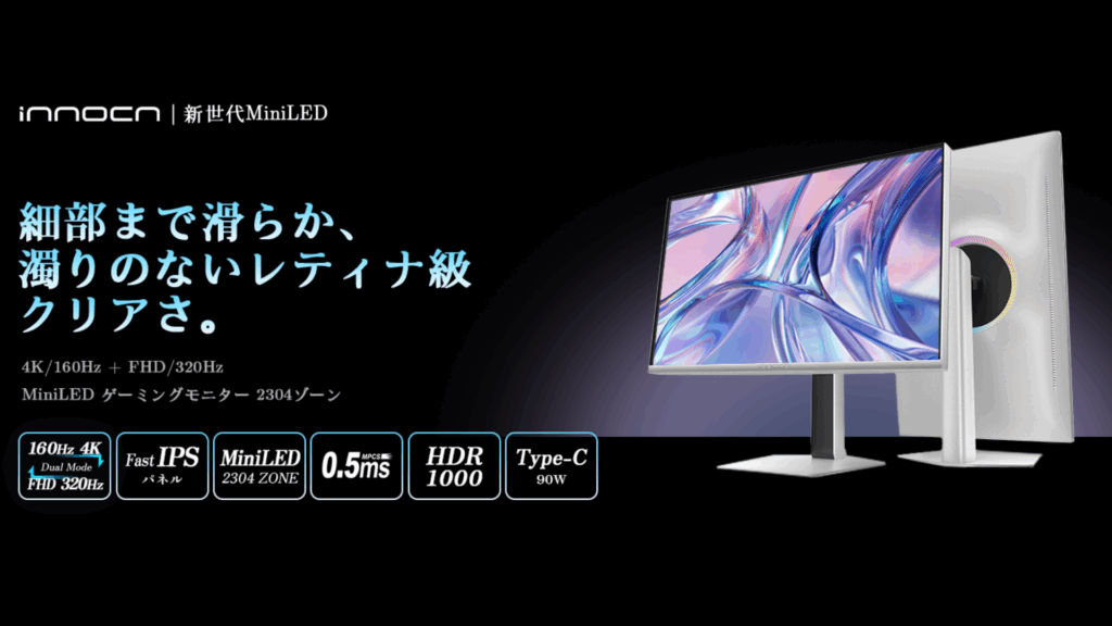 GA27V1M_top