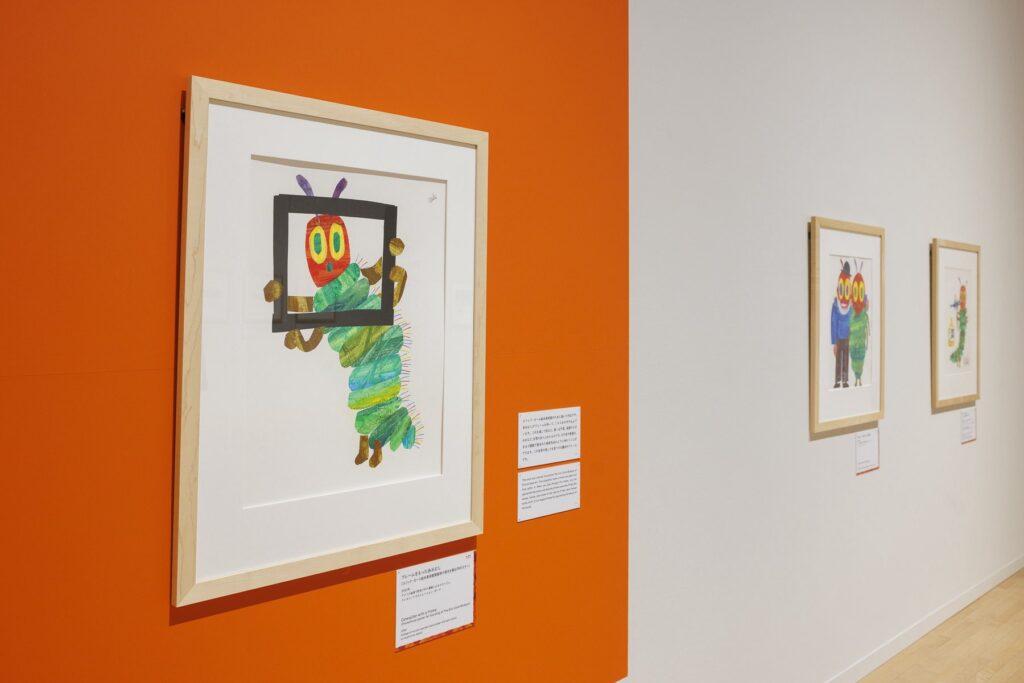 エリック・カール展_展示内容