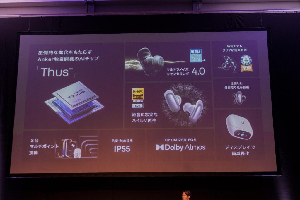 Soundcore-Liberty-5-Pro_8