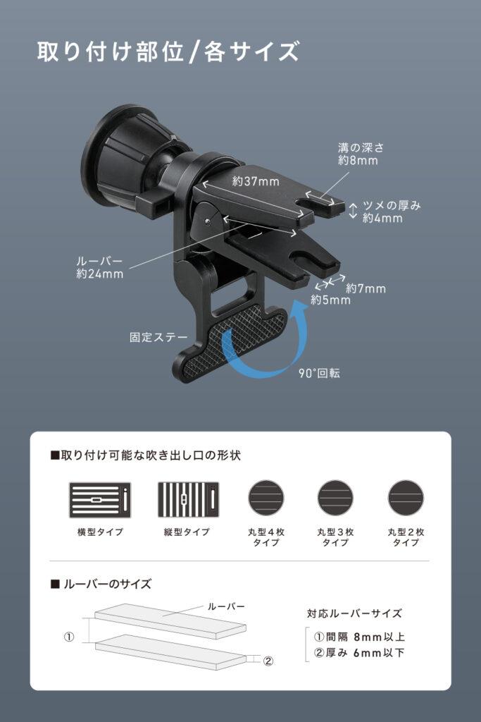 製品の寸法イメージ