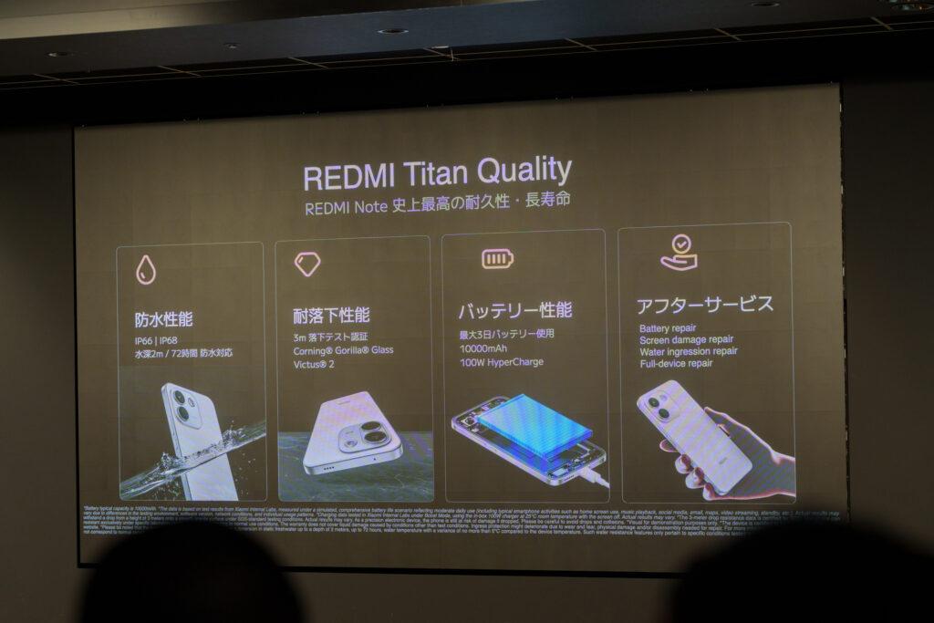 REDMI Note 17 Pro Max 5G_6