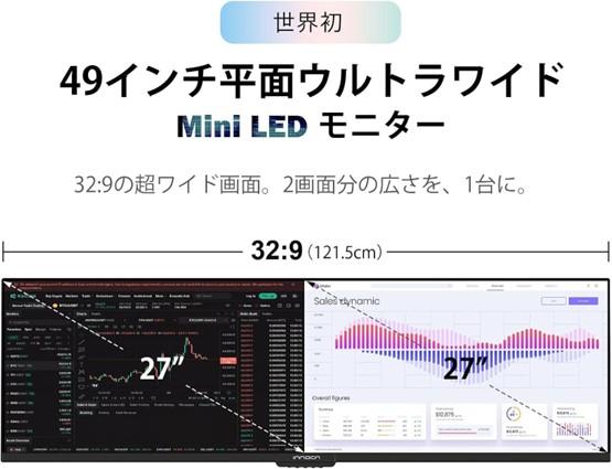 E49M1R_1
