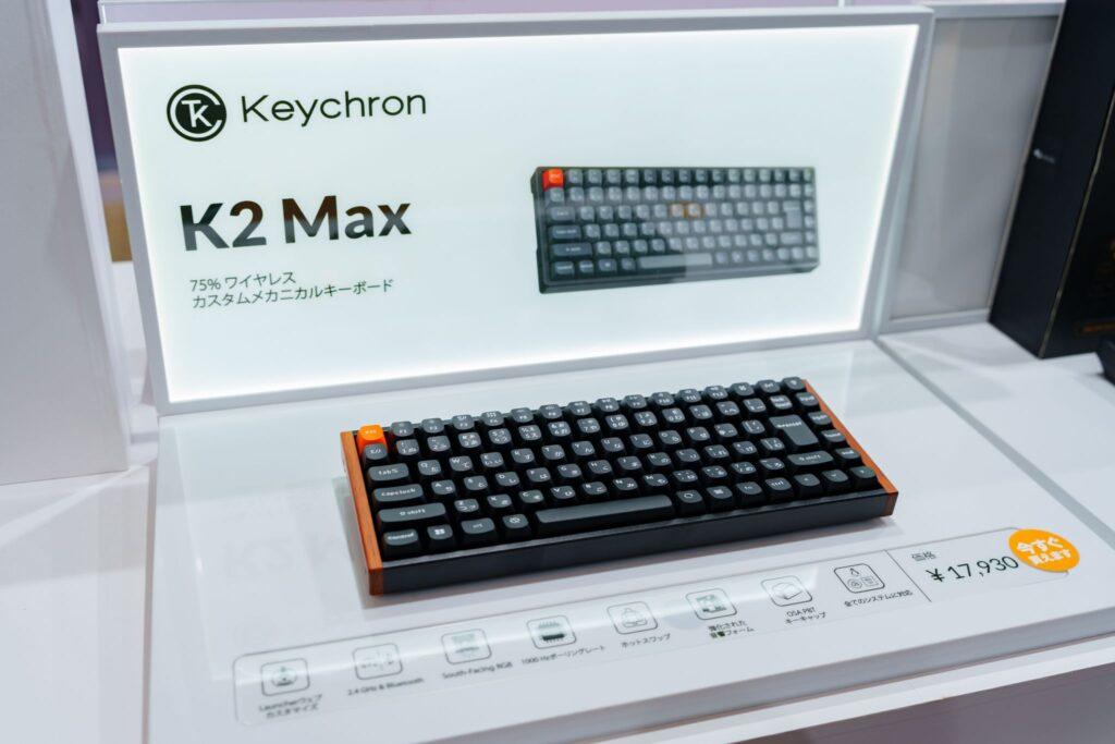 TGS2026-Keychron_3
