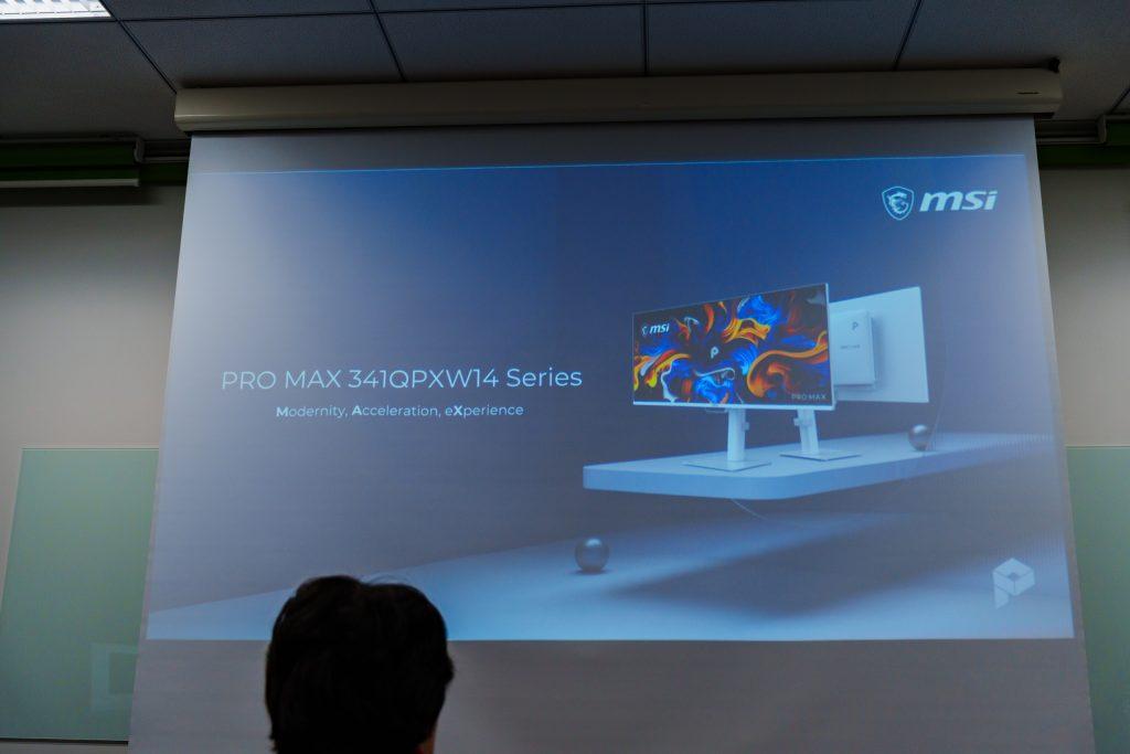 PRO MAX 341QPXW14G