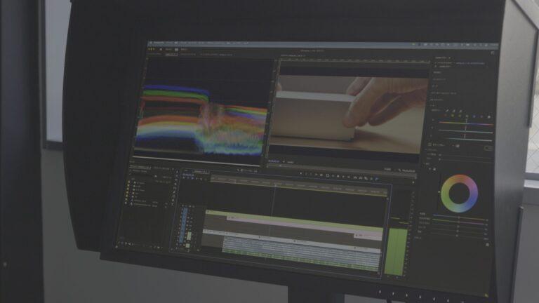 EIZO CG319X：映像クリエイターのためのカラーマネジメントモニター　