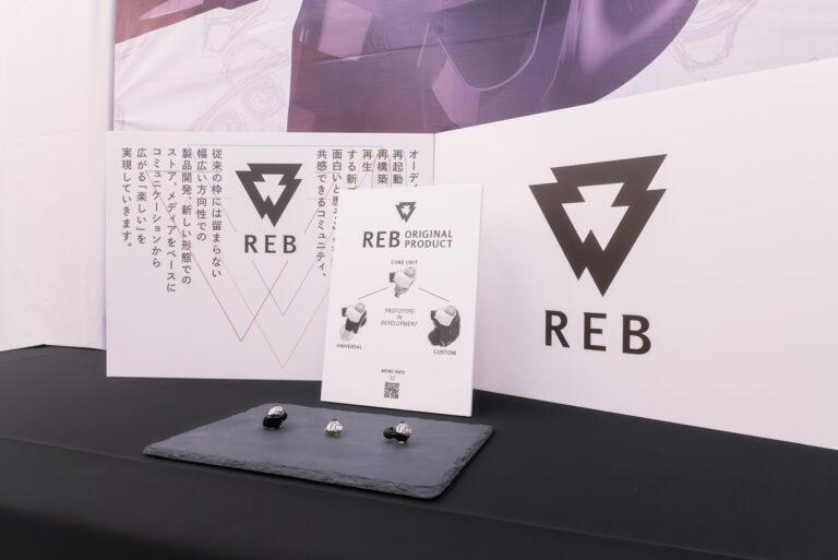 REB fes vol.00：ファン交流を主体とした新感覚のオーディオ体験イベントをレポート