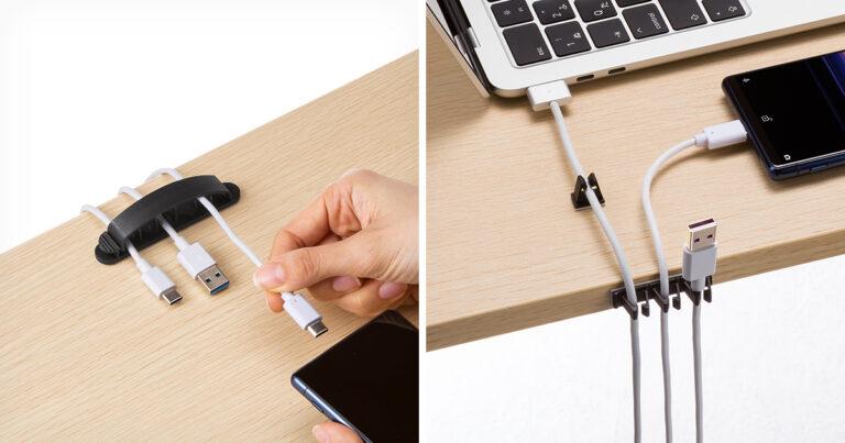 サンワサプライのケーブルホルダー「CA-513」と「CA-514」はデスク回りの整理に便利な製品