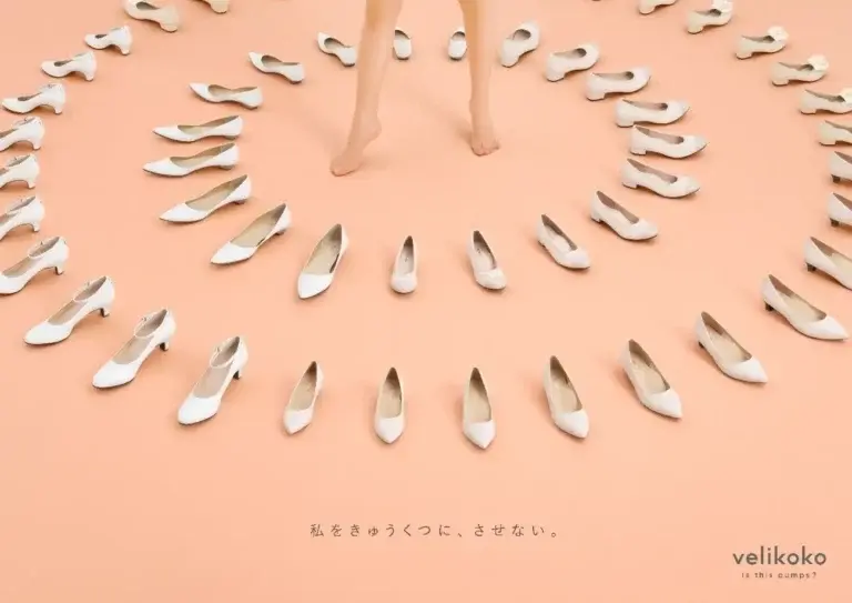 履き心地にこだわったパンプスが丸井オリジナルブランド「velikoko」から登場
