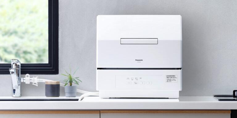 3人家族の節約対策に！Panasonic「食器洗い乾燥機 NP-TCR5」は賃貸でも使用できる食洗機