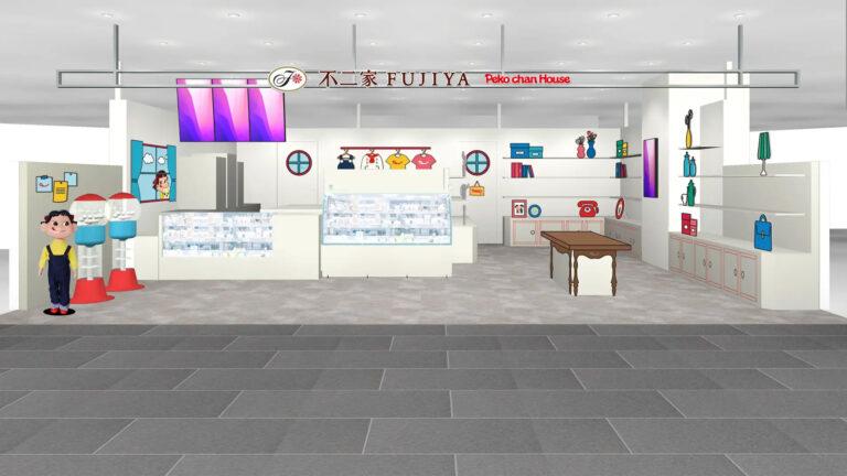 池袋に新店舗「不二家 Peko chan House サンシャインシティアルタ店」オープン！ サンシャイン水族館とのコラボ商品もご用意！