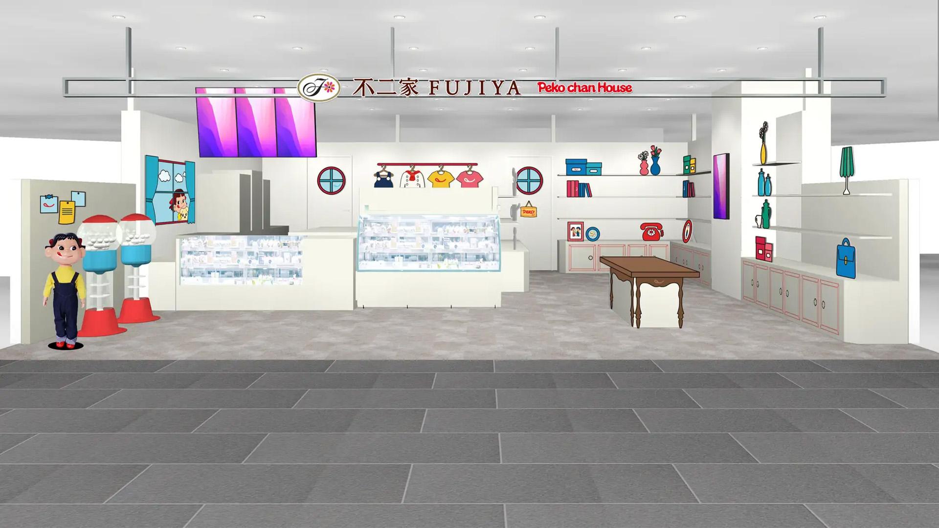 池袋に新店舗「不二家 Peko chan House サンシャインシティアルタ店」オープン！ サンシャイン水族館とのコラボ商品もご用意！