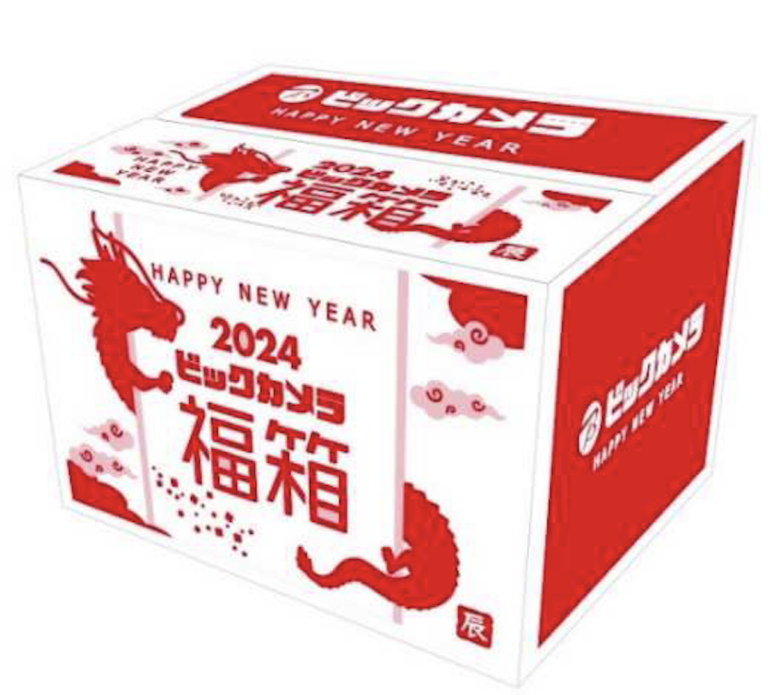 2024年のスタートはビックカメラの初売りセールから！