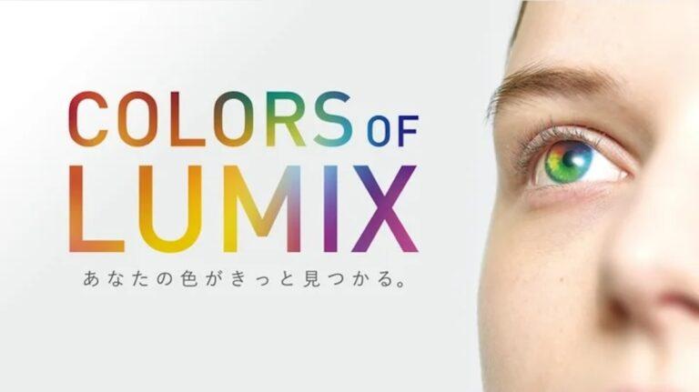 CP+2024のLUMIXブース、テーマは「COLORS OF LUMIX　～あなたの色がきっと見つかる。」