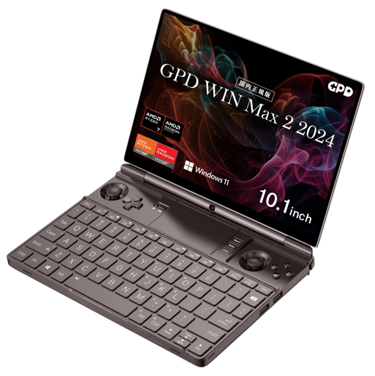 AMD Ryzen 7 8840U搭載でパワーアップした「GPD WIN Max 2 2024 国内正規版」が5月10日に発売。価格は198,000円から