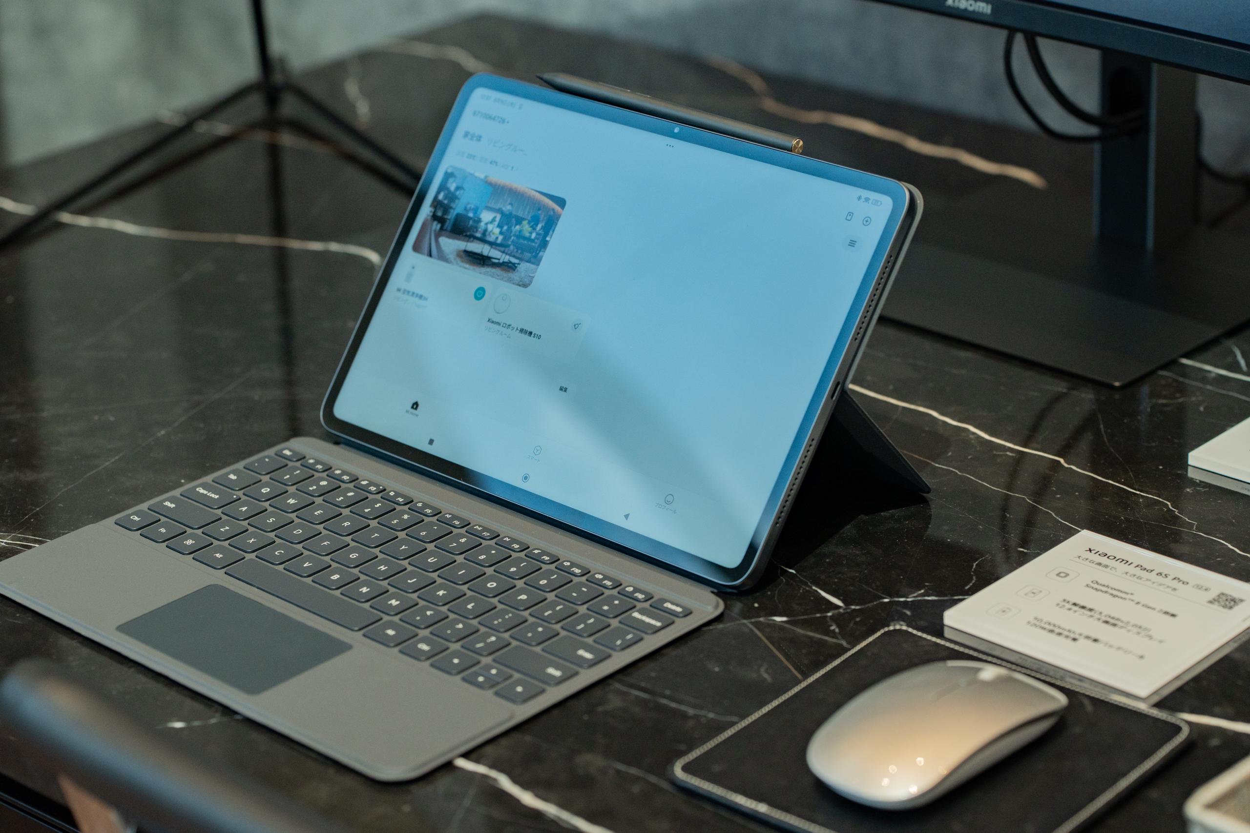 12.4インチの大画面Androidタブレット「Xiaomi Pad 6S Pro 12.4」が5月9日に発売。価格は69,800円から
