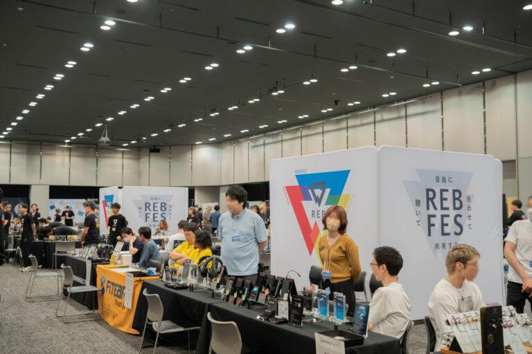 秋葉原で行われた「REB fes vol.07」アフターレポート！オーディオ好きによるオーディオ好きのための新感覚イベントの様子をお届け