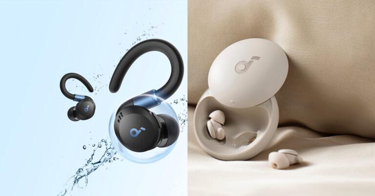 Ankerから睡眠用イヤホン「Soundcore Sleep A20」と運動用イヤホン「Soundcore Sport X20」が登場！7月9日発売で価格は9,990円（税込）から。