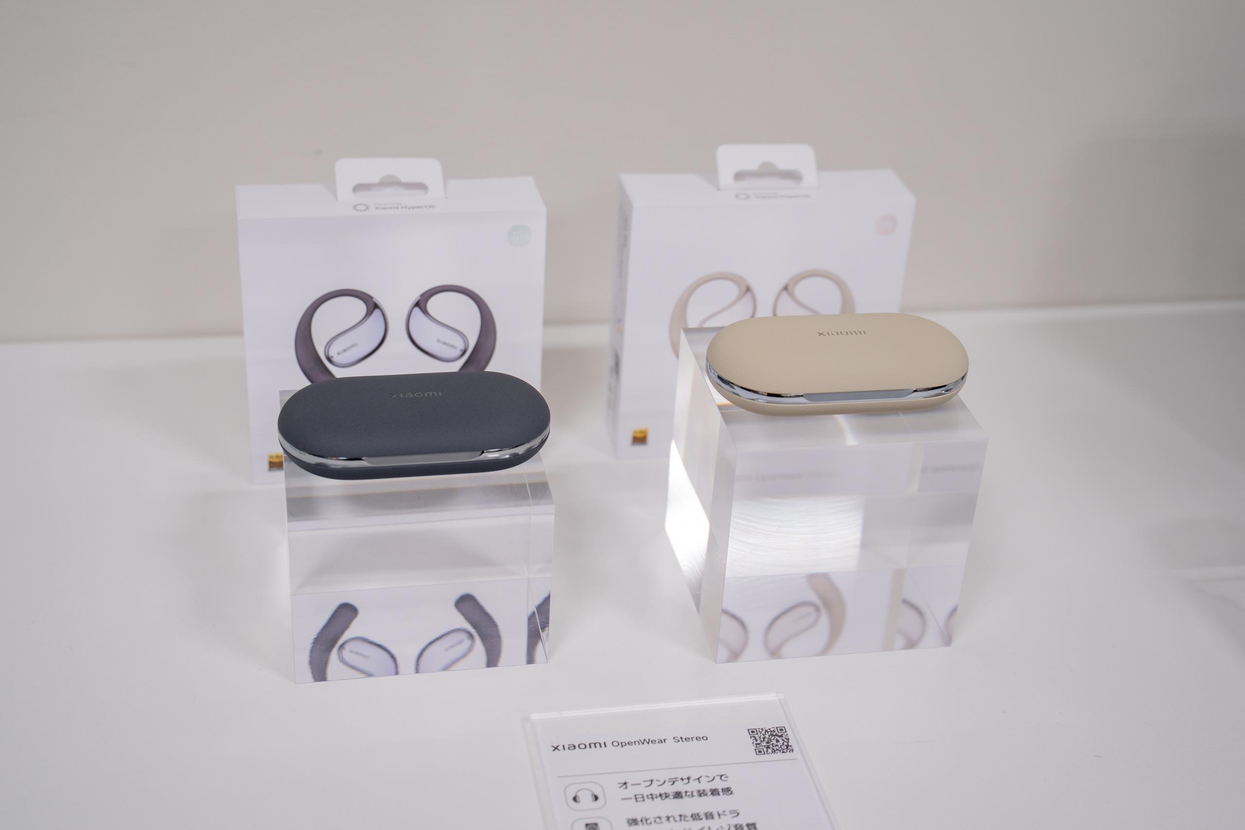 Xiaomi初のオープン型ワイヤレスイヤホン「Xiaomi OpenWear Stereo」が7月4日に発売。価格は期間限定で12,980円から。
