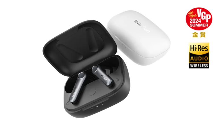 Earfunからロスレス対応のワイヤレスイヤホン「Earfun Air Pro 4」が登場！7月29日発売で価格は9,990円