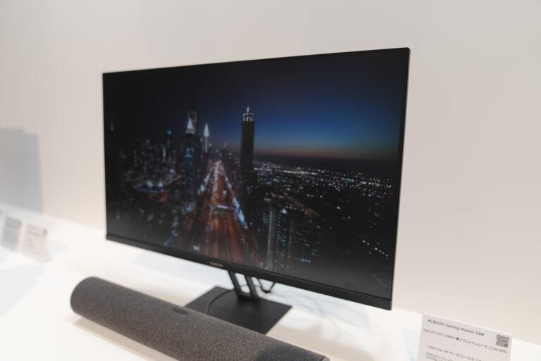 Xiaomiから1万円台のゲーミングモニター「Xiaomi ゲーミングモニター G24i」が登場！8月28日発売で価格は15,980円