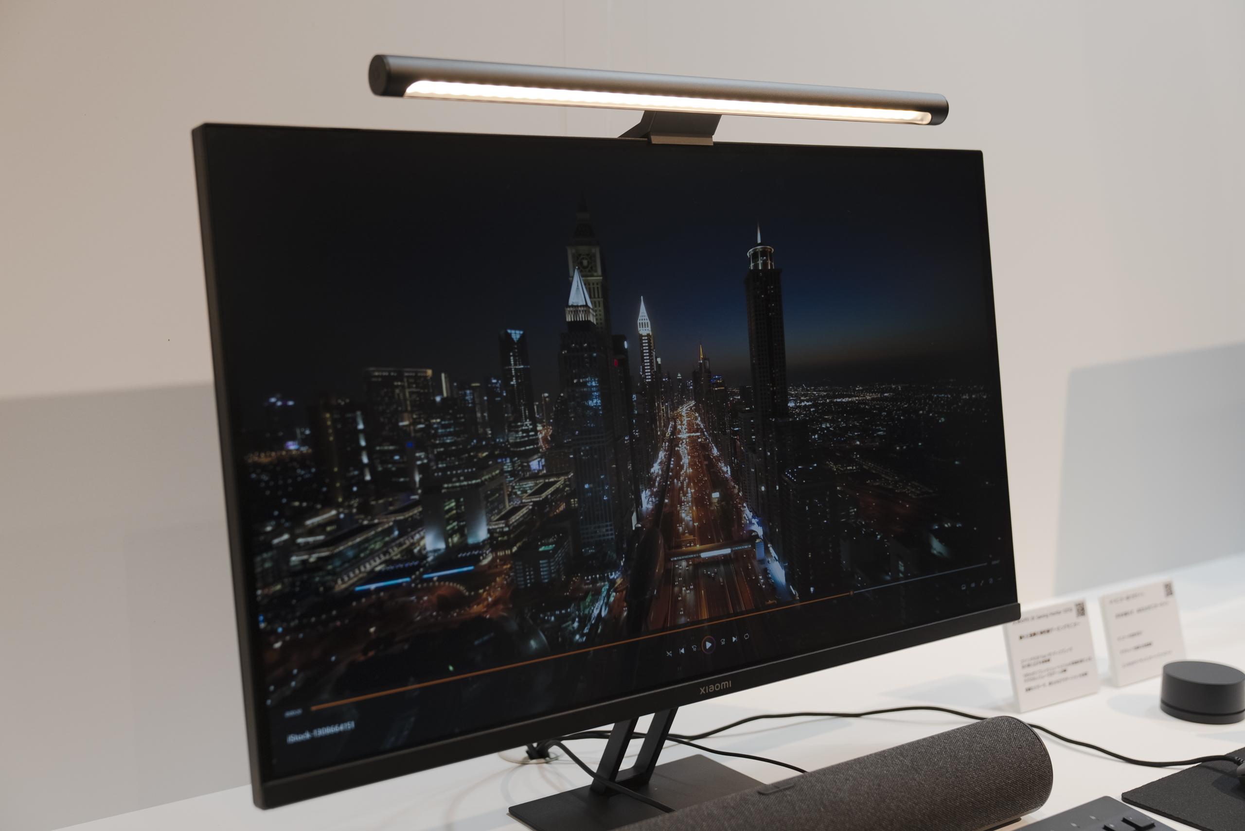 Xiaomiから27インチゲーミングモニター「Xiaomi ゲーミングモニター G27Qi」が登場！8月28日登場で価格は25,980円