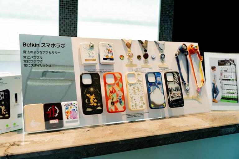 BelkinからiPhone16対応のケースを含むディズニーコラボアイテムが多数登場！さらに新製品のショルダーストラップも