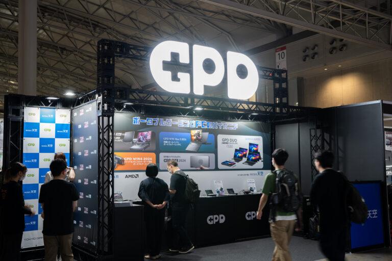 【#TGS2024】ポータブルゲーミングPCを体験したい方へ！GPDのブースをレポート