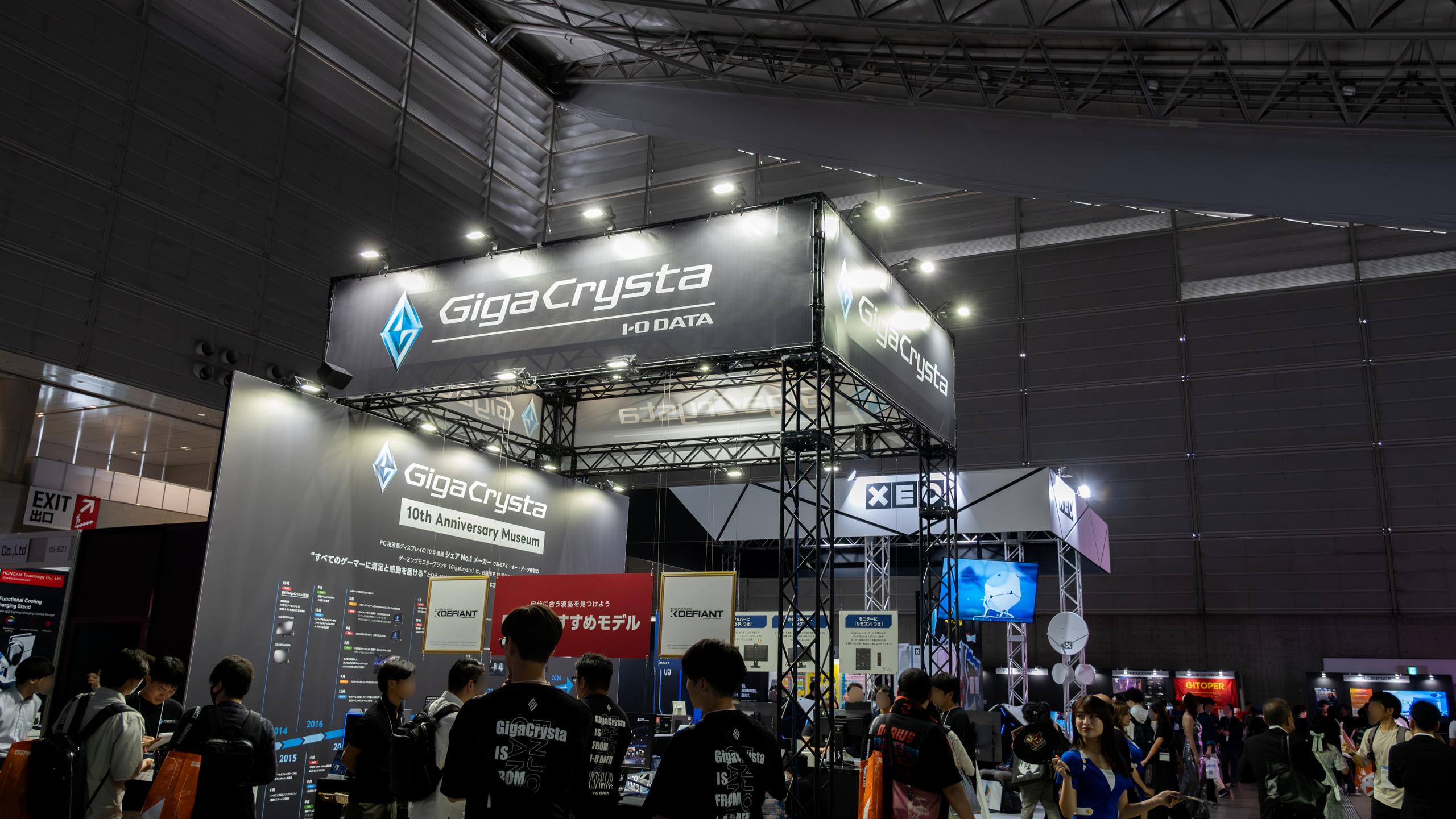 【#TGS2024】アイ・オー・データのブースで未発表モデル含む新型モニターが3機種展示。ゲーマー以外も必見の内容に