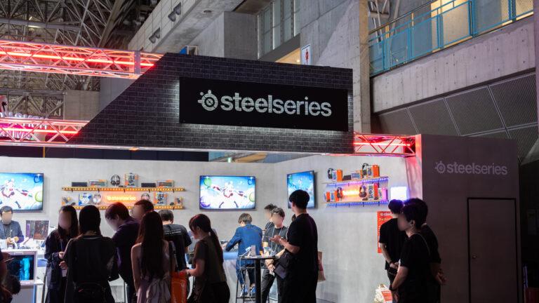 【#TGS2024】スティールシリーズのブースにてブランド初の完全ワイヤレスイヤホンとApex Pro Gen 3が展示