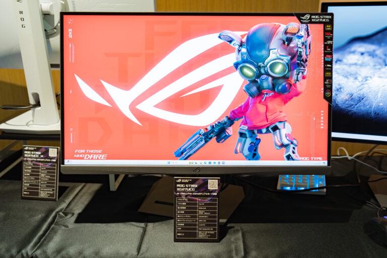 デュアルモード対応！4K/160Hz⇔フルHD/320Hzを自由に切り替えられるゲーミングモニター「ROG Strix XG27UCG」がASUSから登場