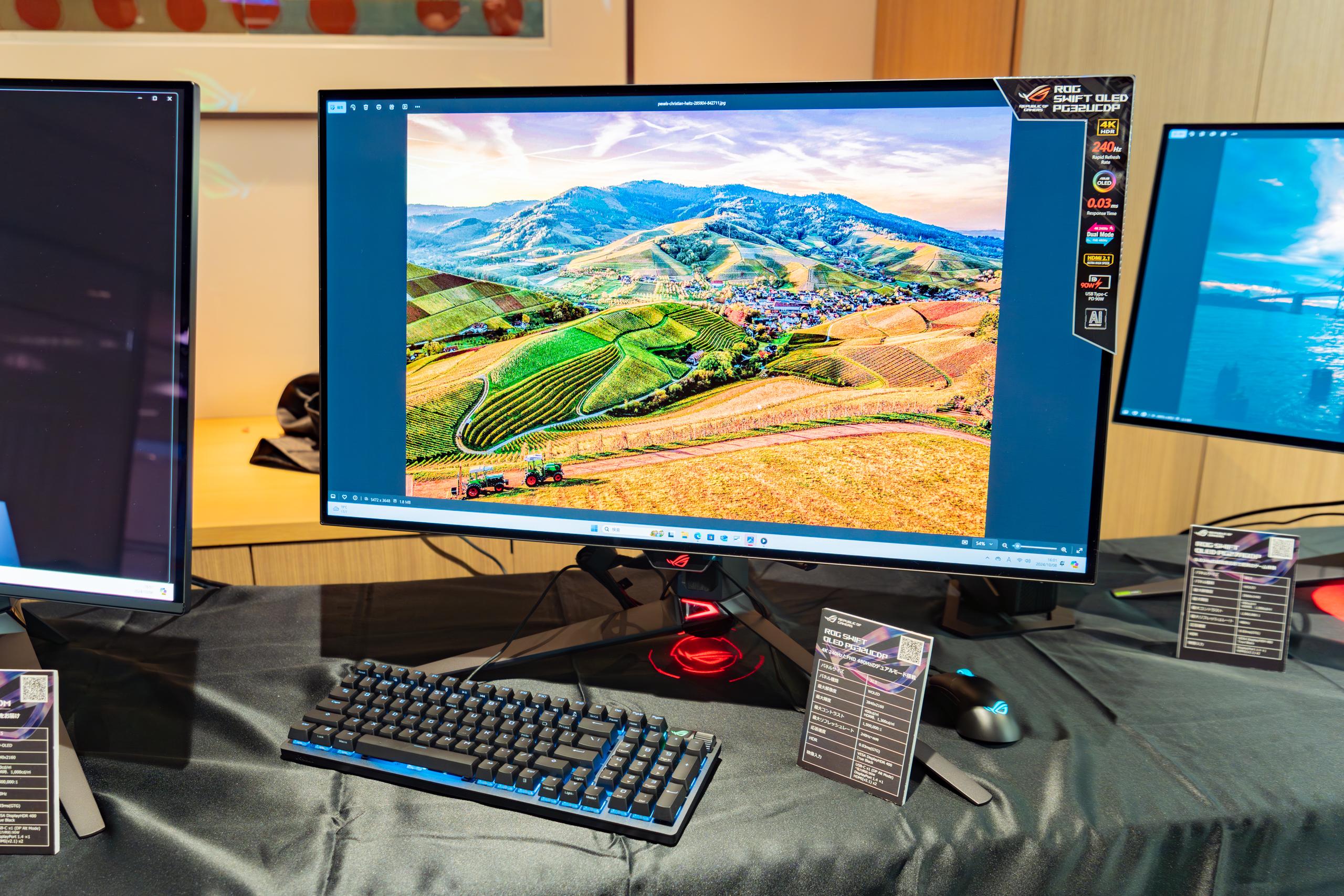 ASUSからデュアルモード搭載の4K32インチ有機ELゲーミングモニター「ROG Swift OLED PG32UCDP」が登場