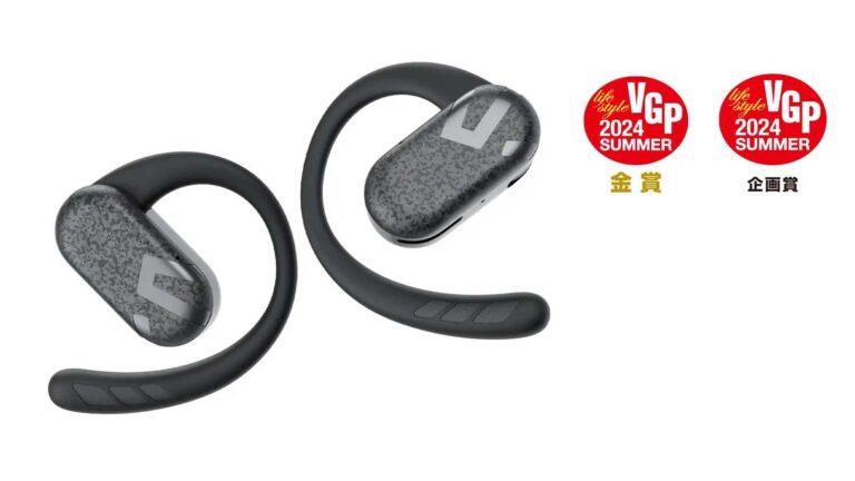 SOUNDPEATSから無段階に調整できるオープンイヤー型ワイヤレスイヤホン「Breezy」が登場！2024年10月14日発売で価格は6,680円