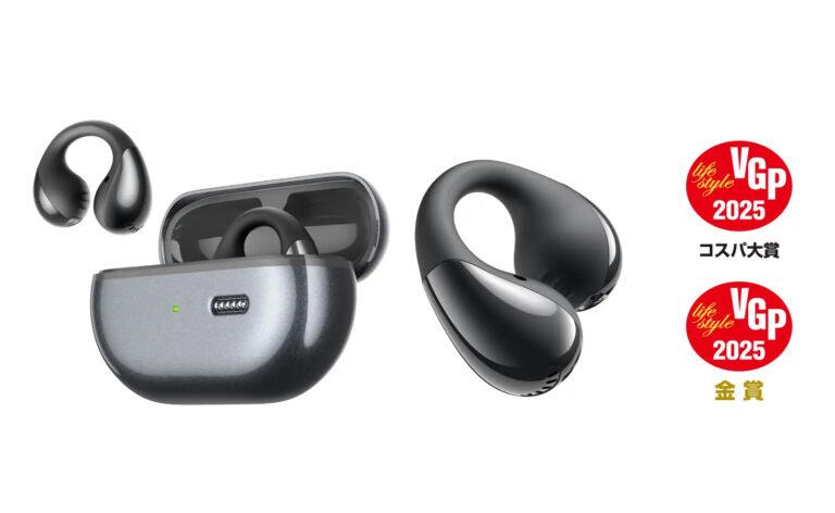 コスパが高すぎるオープンイヤー「SOUNDPEATS CC イヤーカフ」が登場。安さ重視ならこれでいいかも