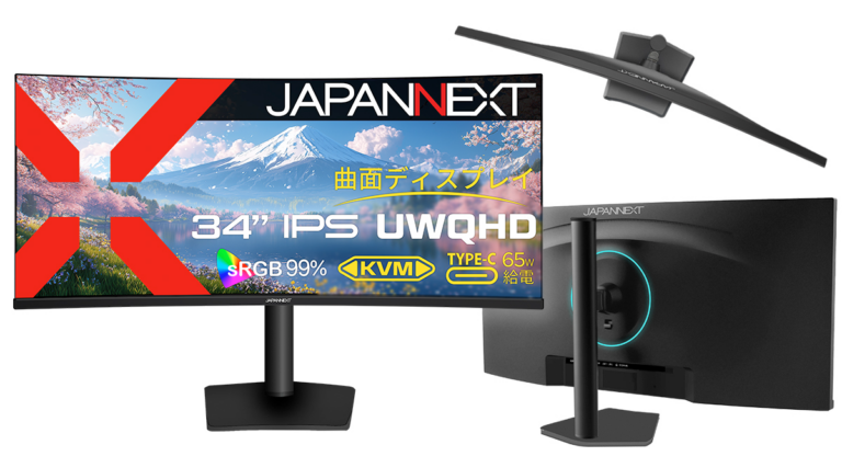 JAPANNEXTから事務作業向けに使いやすいウルトラワイドモニター「JN-iC34UQ-C6H」が登場。Amazon限定で51,980円。