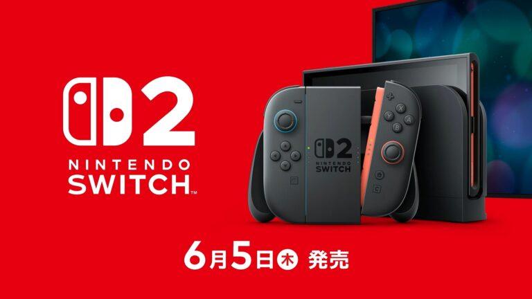 任天堂が次世代機を発表 ─ 「Nintendo Switch 2」が6月5日発売、4K60FPS/フルHD120FPS対応で49,980円から