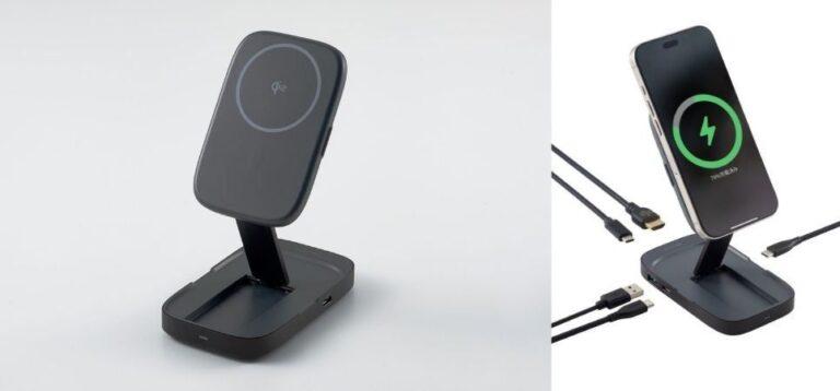 あなたは活かせる？エレコムからQi2ワイヤレス充電に対応した4in1ドッキングステーション登場。価格は12,980円