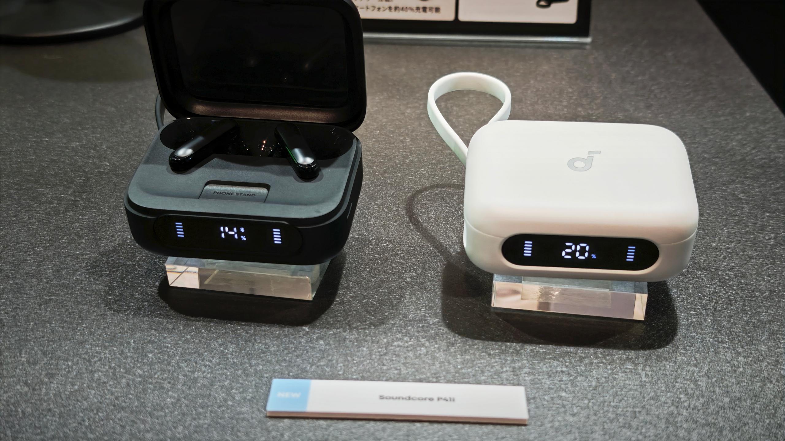 モバイルバッテリーにもなるワイヤレスイヤホン「Soundcore P41i」が登場!荷物を減らしたい人におすすめ