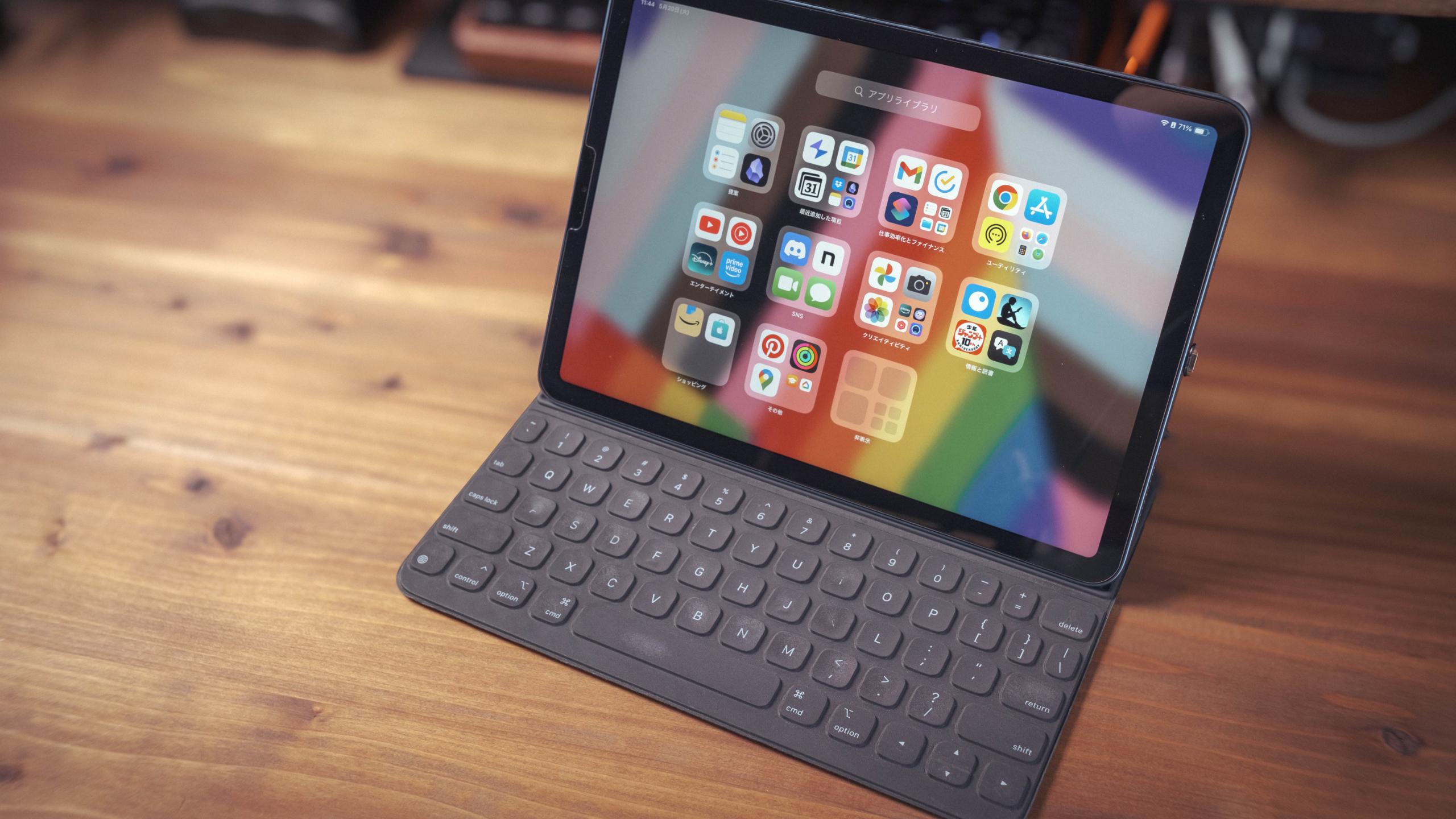 2025年にあえてiPad Air第5世代64GBを購入した理由