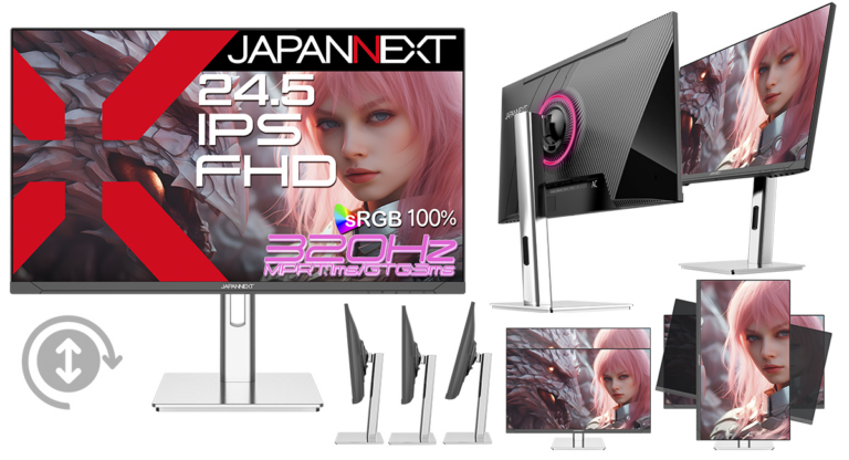 IPSパネル搭載で高コスパ！JAPANNEXTが320Hz/1msの24.5インチゲーミングモニター2機種を発売、価格は33,980円から