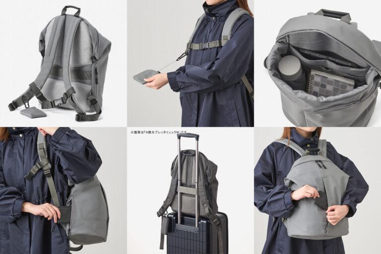 KEYUCAから「ブレッタリュック」防水モデルが登場。梅雨の通勤・通学も安心の止水ファスナー採用で7,590円（税込）