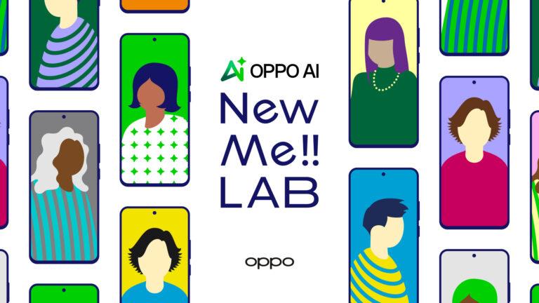 OPPO初の一般公開イベント「OPPO New Me!! ラボ」が原宿に登場。最新AI機能で”新しい自分”を発見