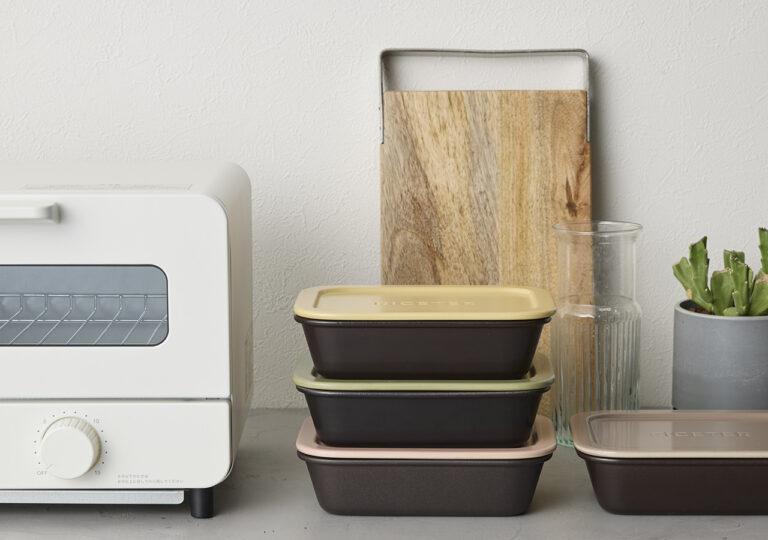トースターで炊ける「お弁当型土鍋炊飯器」登場。0.5合から炊飯可能、そのまま持ち出せる画期的デザイン